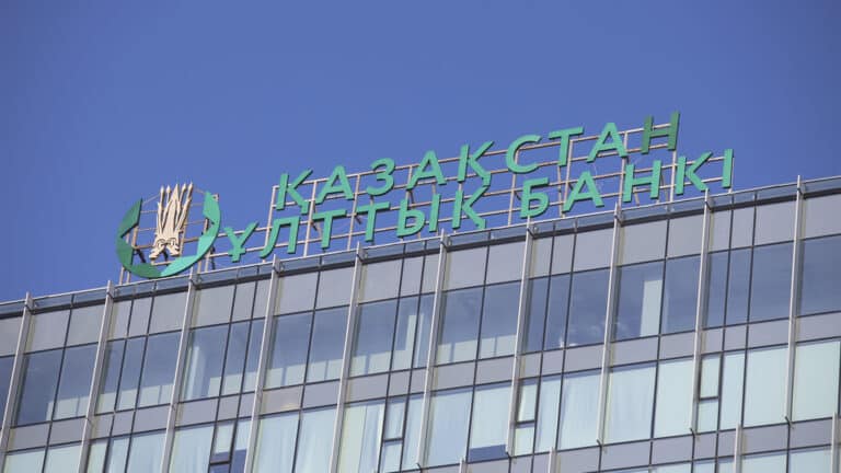 Инфляция обесценивает будущие пенсии казахстанцев