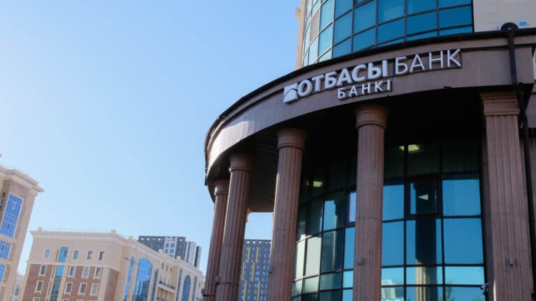Отбасы банк увеличил сроки рассмотрения заявок по жилищным выплатам