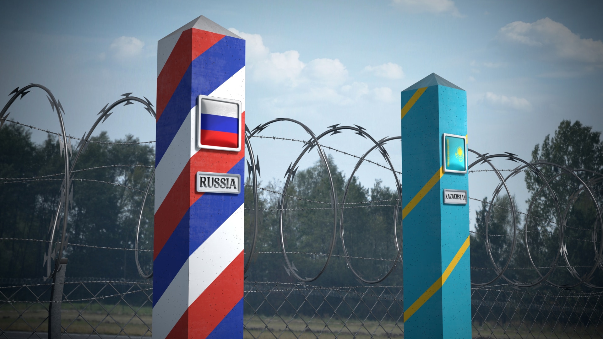 граница РК и РФ