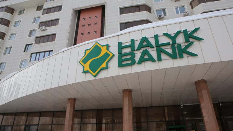 На имущество брата Кожамжарова наложили арест по иску Halyk Bank