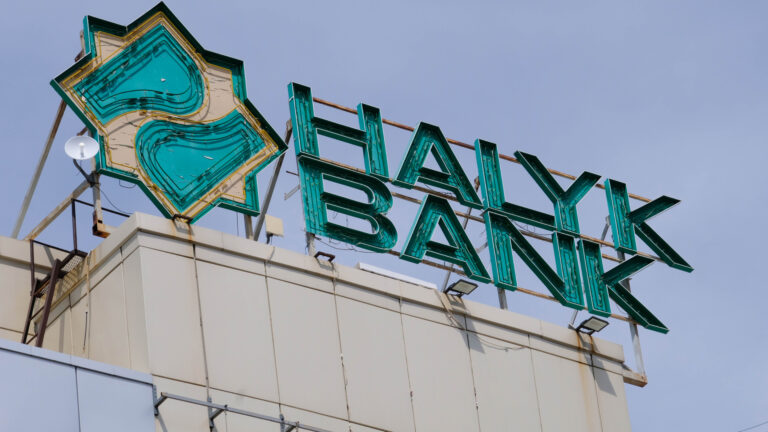 Halyk Bank поднимет тарифы для бизнеса из-за НДС