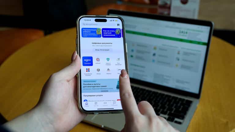 Персональные данные казахстанцев хотят зашифровывать