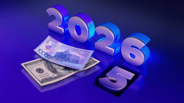 Что будет с курсом тенге в 2026 году