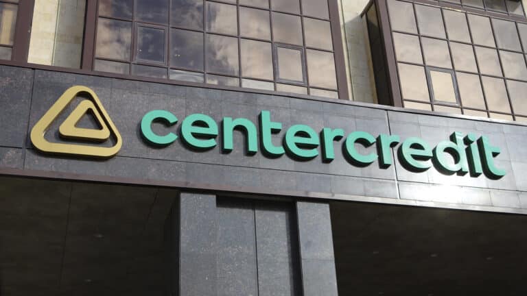 БЦК оштрафовали на 3,1 млн тенге за неверные сведения