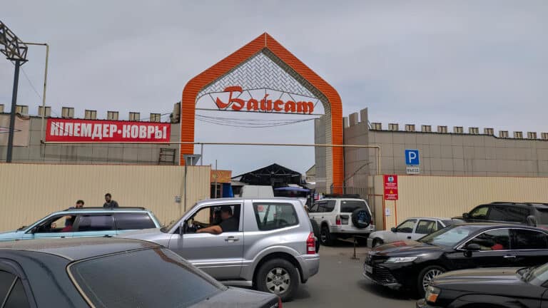 Рынок в Алматы, принадлежавший сыну Сатыбалды, снова выставили на продажу со скидкой