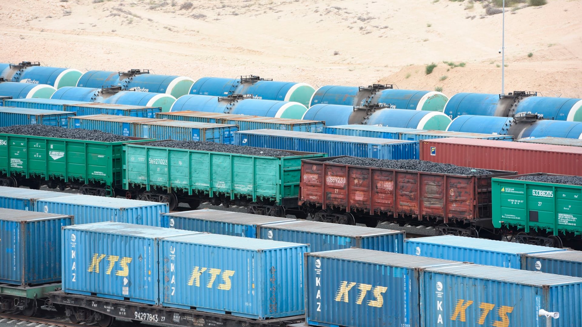 «Дочка» КТЖ выплатила миллиардный штраф за злоупотребление монопольным положением