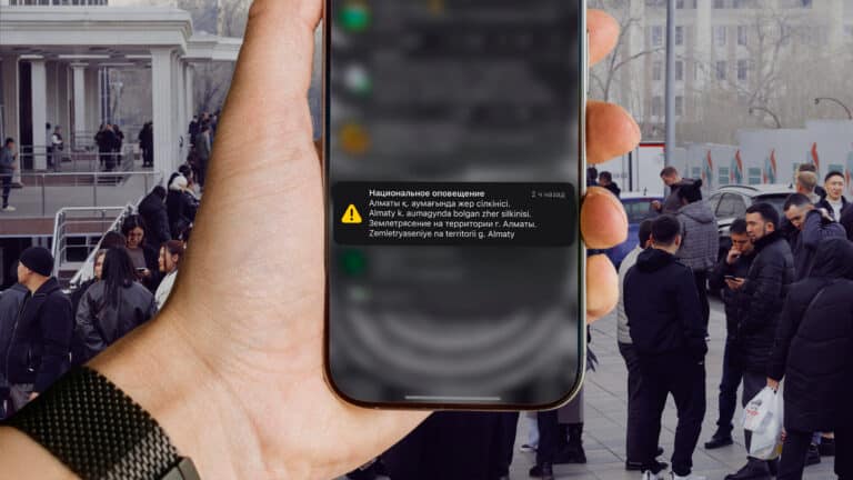 Компания Пшембаевых разработала систему оповещения в Алматы