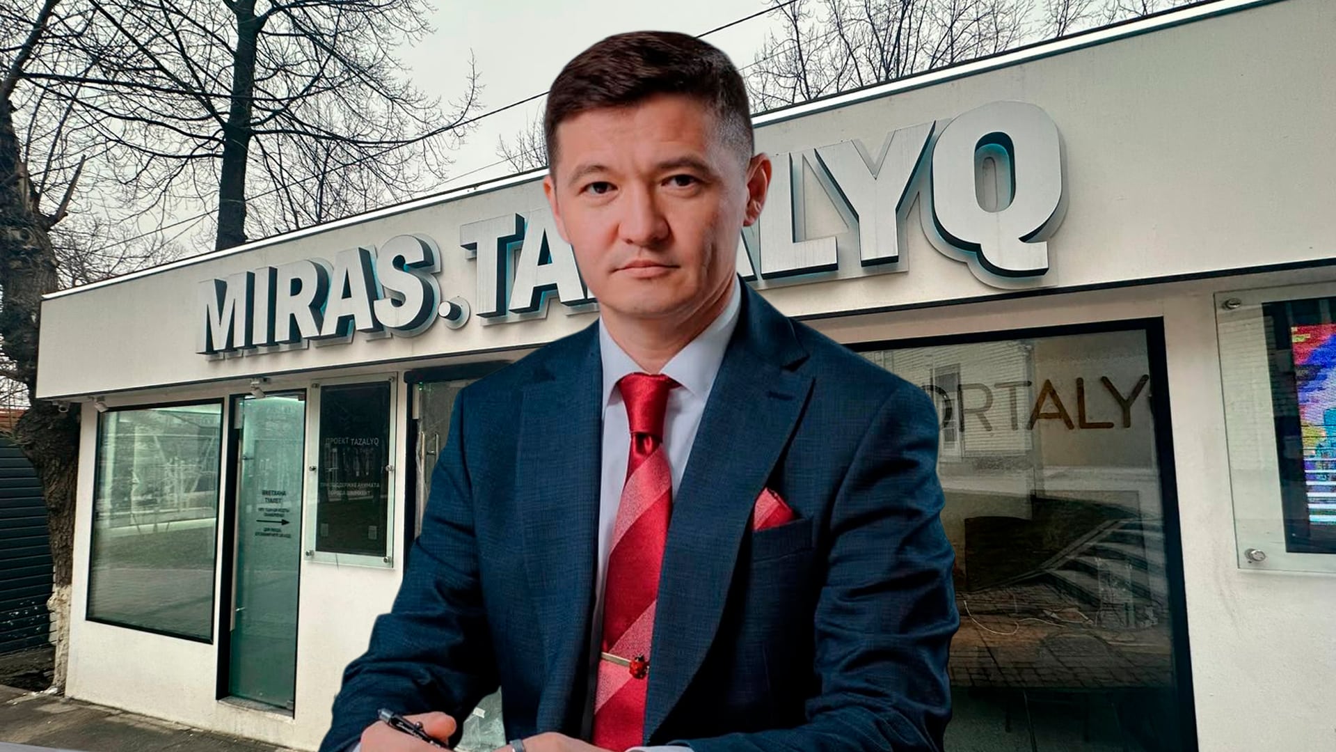 miras, world toilet, shymkent, world toilet organization, world toilet