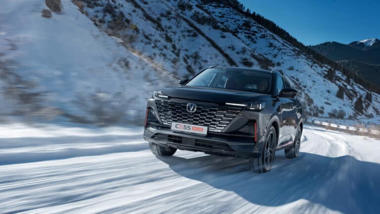 Changan Service Welcome: CS55Plus иелері үшін арнайы ұсыныс
