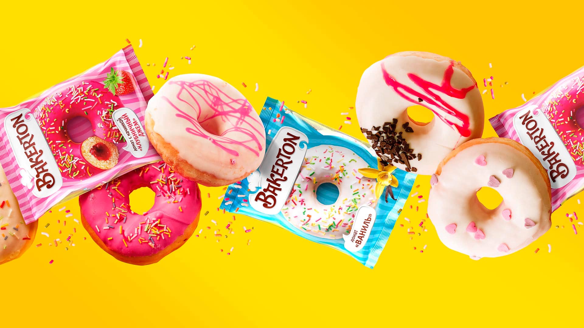 Россияне строят строят кондитерский завод