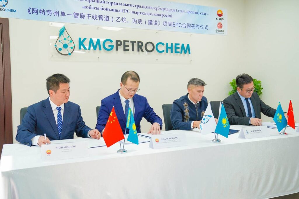 Китайский консорциум построит трубопроводы в Атырауской области