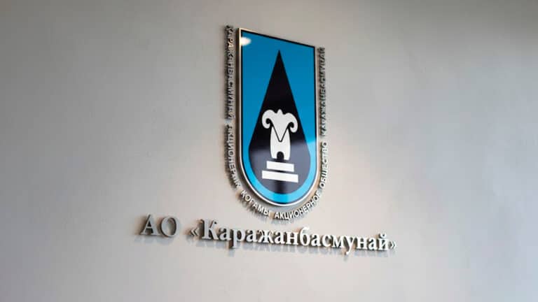 Казахстан и Китай получат сотни миллионов от совместной нефтяной компании