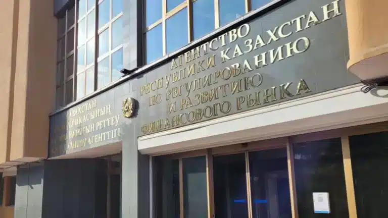 Мария Хаджиева 6 жыл атқарған қызметінен босатылды