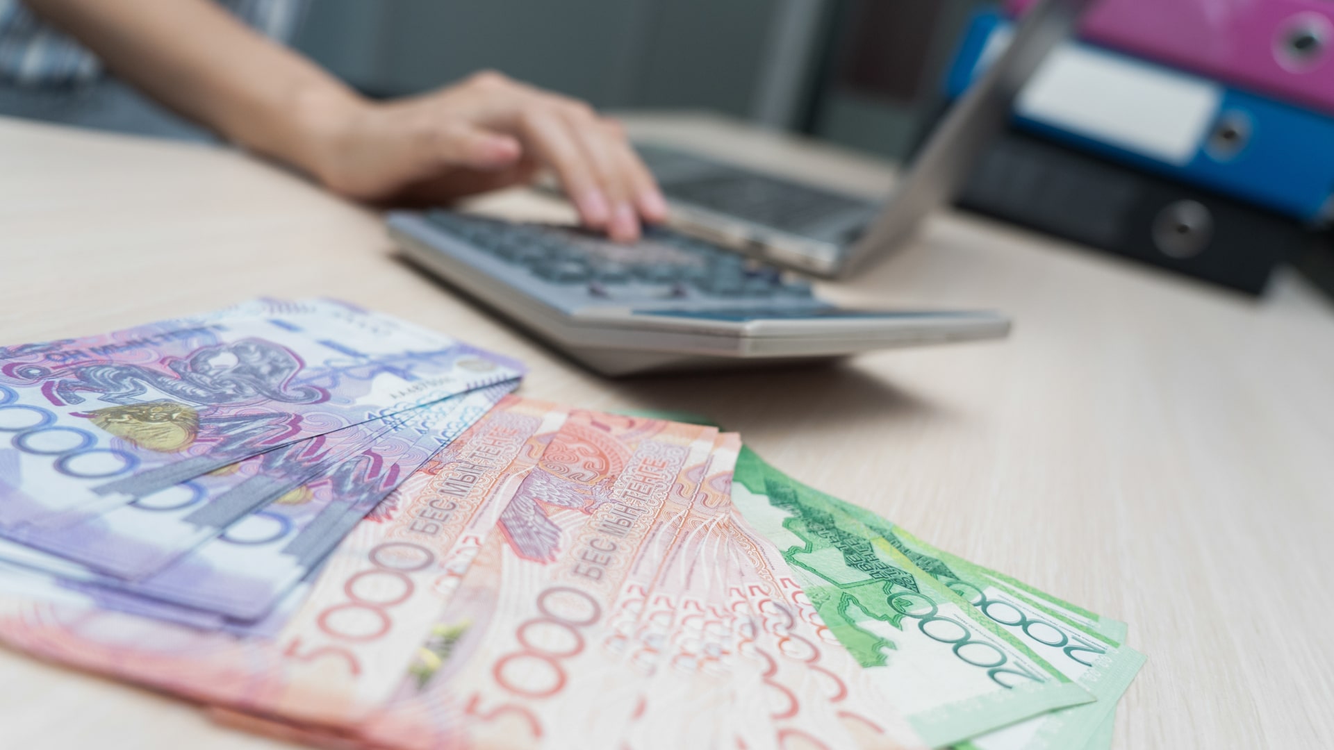 зарплаты Алматы