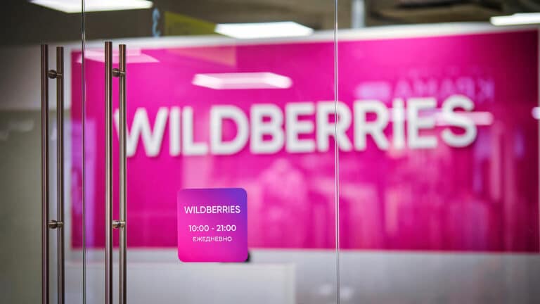 Wildberries потребовал от казахстанских продавцов сменить налоговый режим