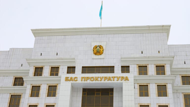 Генпрокуратура реформировала Комитет по возврату активов