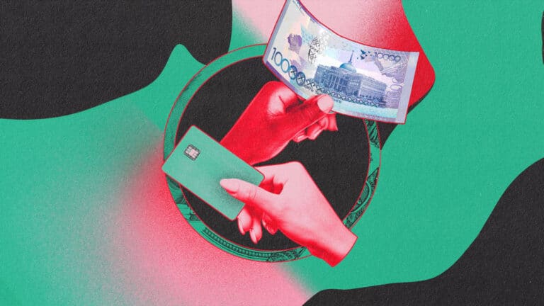 Наличные против безнала: может ли Казахстан сравниться с развитыми странами