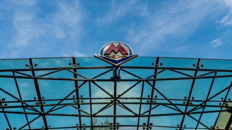 У станции метро «Калкаман» появятся отели и бизнес-центры на месте частного сектора