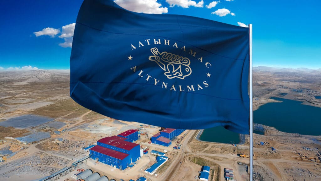 Более 100 млн тенге дивидендов за квартал выплатит «Алтыналмас»/altynalmas.kz, бильд-редактор: Дастан Шанай