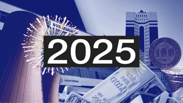 Топ-20 главных экономических событий Казахстана в 2025 году