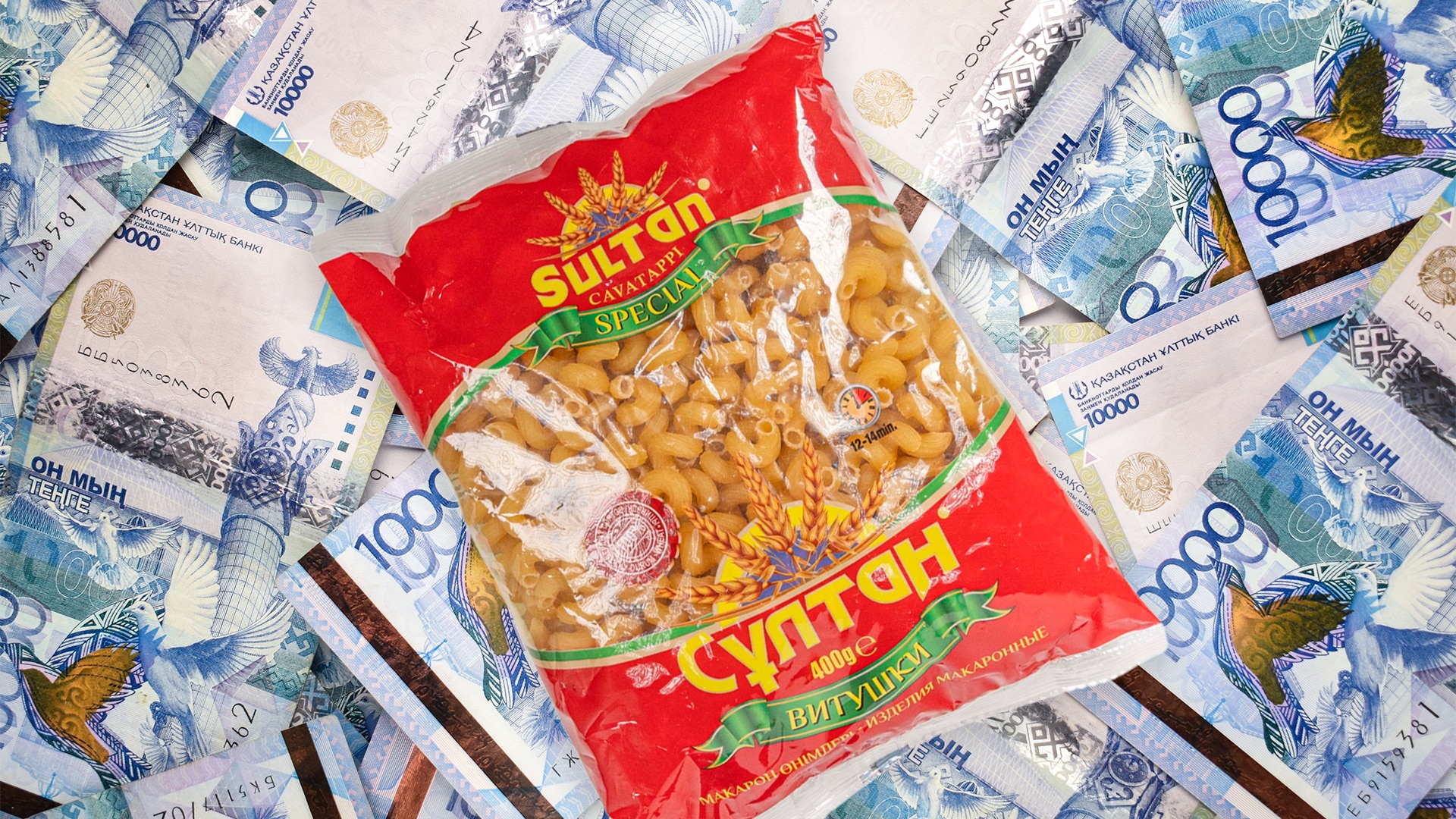 Директора компании выпускающей макароны «Султан» получают более 2 млн тенге