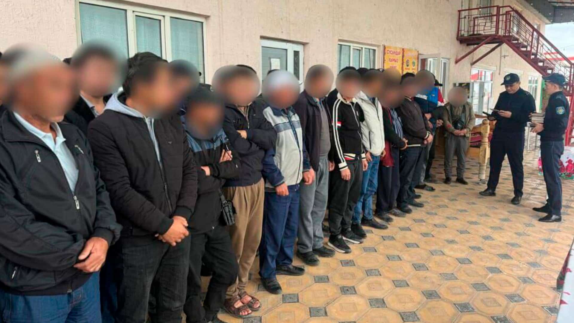 мигранты