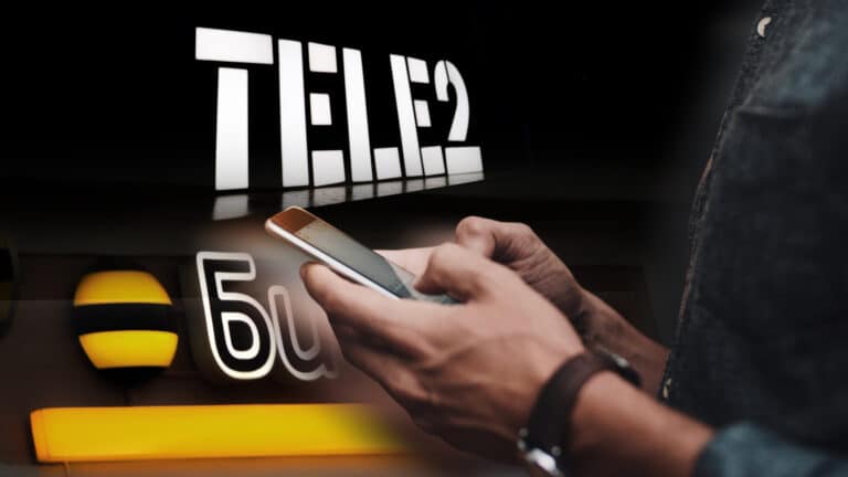 Мобильные операторы начали повышать тарифы до 30% из-за НДС