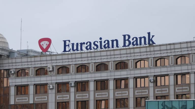 Евразийский банк увеличил ставку по депозиту до 20%