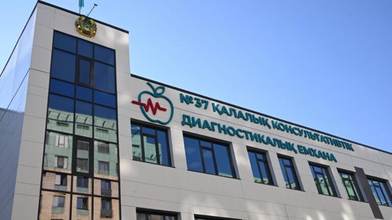 Алматыда №37 жаңа емхана қашан ашылады