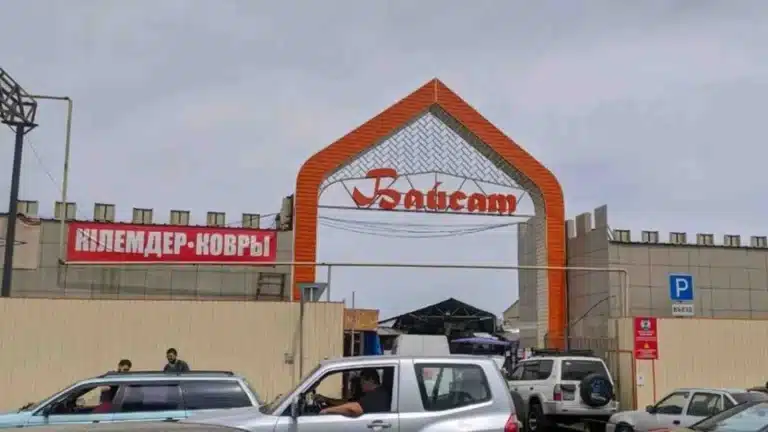 Қайрат Сатыбалдыдан қайтарылған «Байсат» базары тағы аукционға шығарылды
