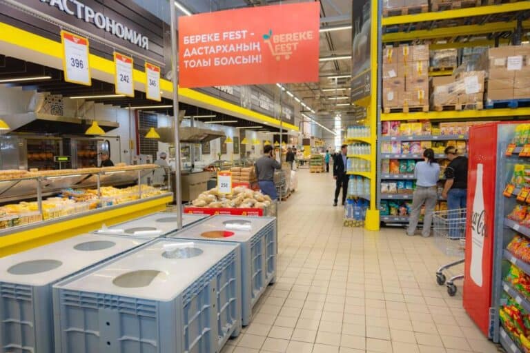 Қазақстандықтар үшін жаңа жылдық тарту: «Береке Fest» акциясы басталды