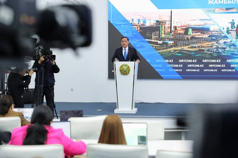 Жамбыл облысы инвестиция тарту бойынша республикада үздік үштікке енді