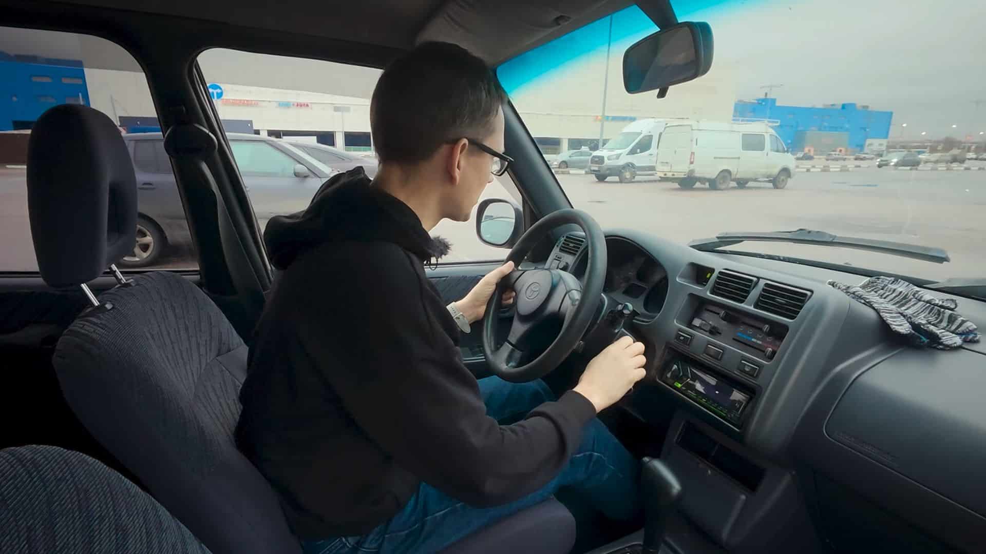 toyota RAV4 с пробегом, рав 4 1 поколения, константин заруцкий, AcademeG, академег блогер