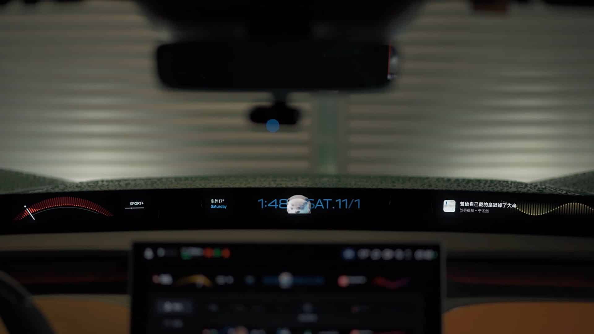 xiaomi yu7 2025, эрик давидович, ксиаоми