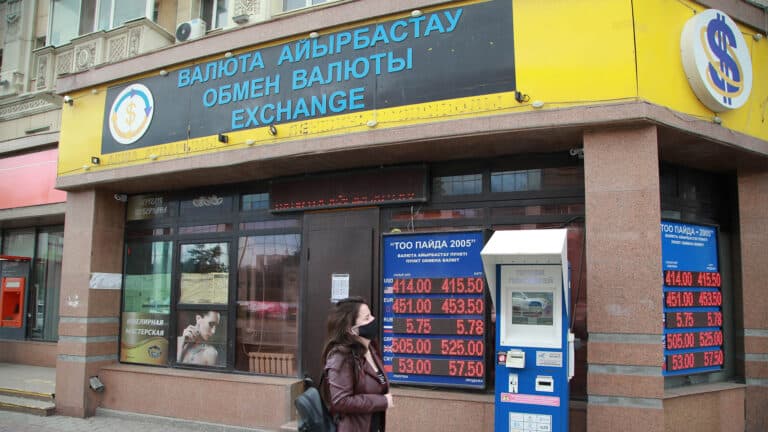 Новые правила для обменников: что требует Нацбанк с 22 декабря