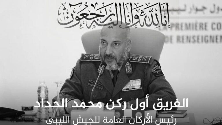 Ливия армиясының қолбасшысы Түркиядағы ұшақ апатында қаза тапты