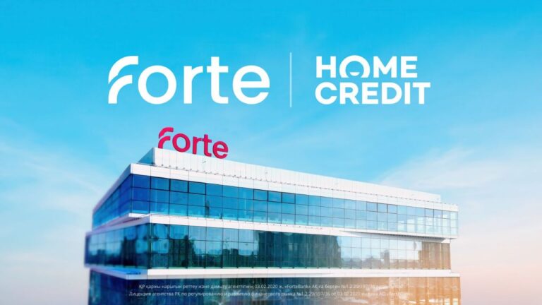 ForteBank завершил сделку по приобретению 100% акций Home Credit Bank