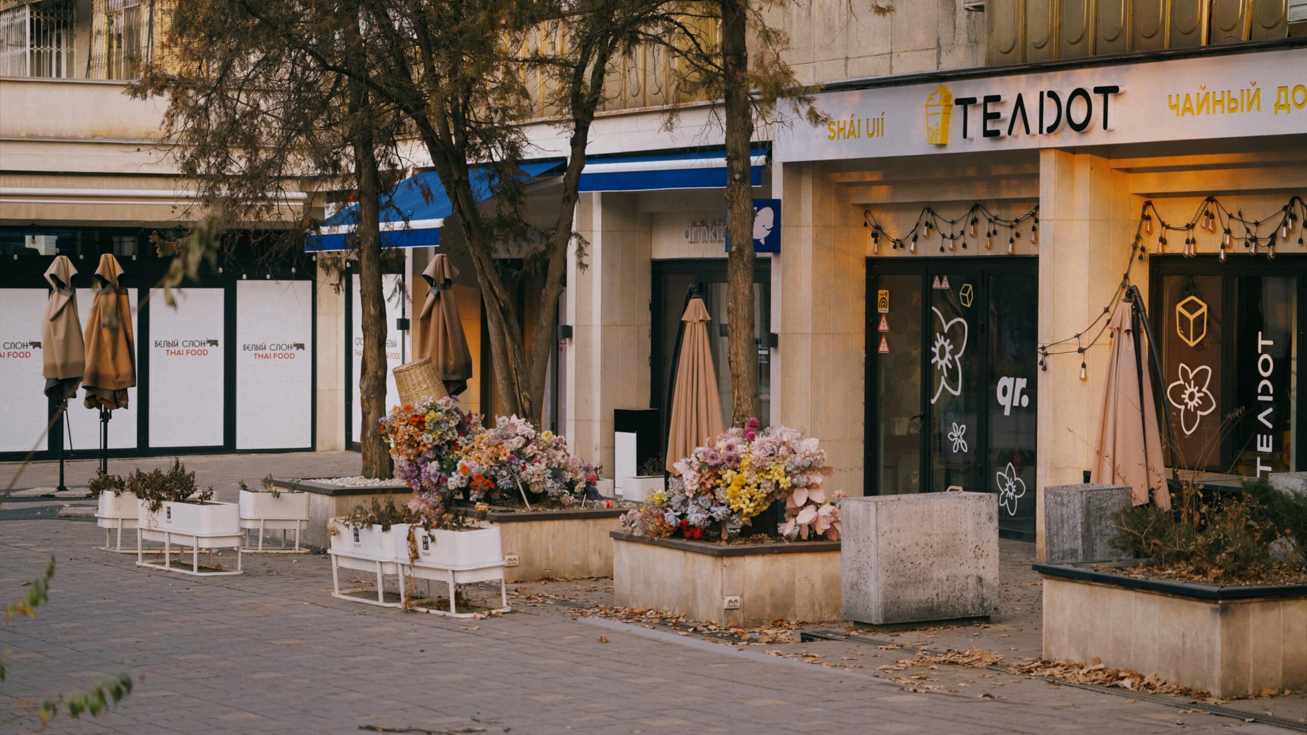 Рестораны Алматы