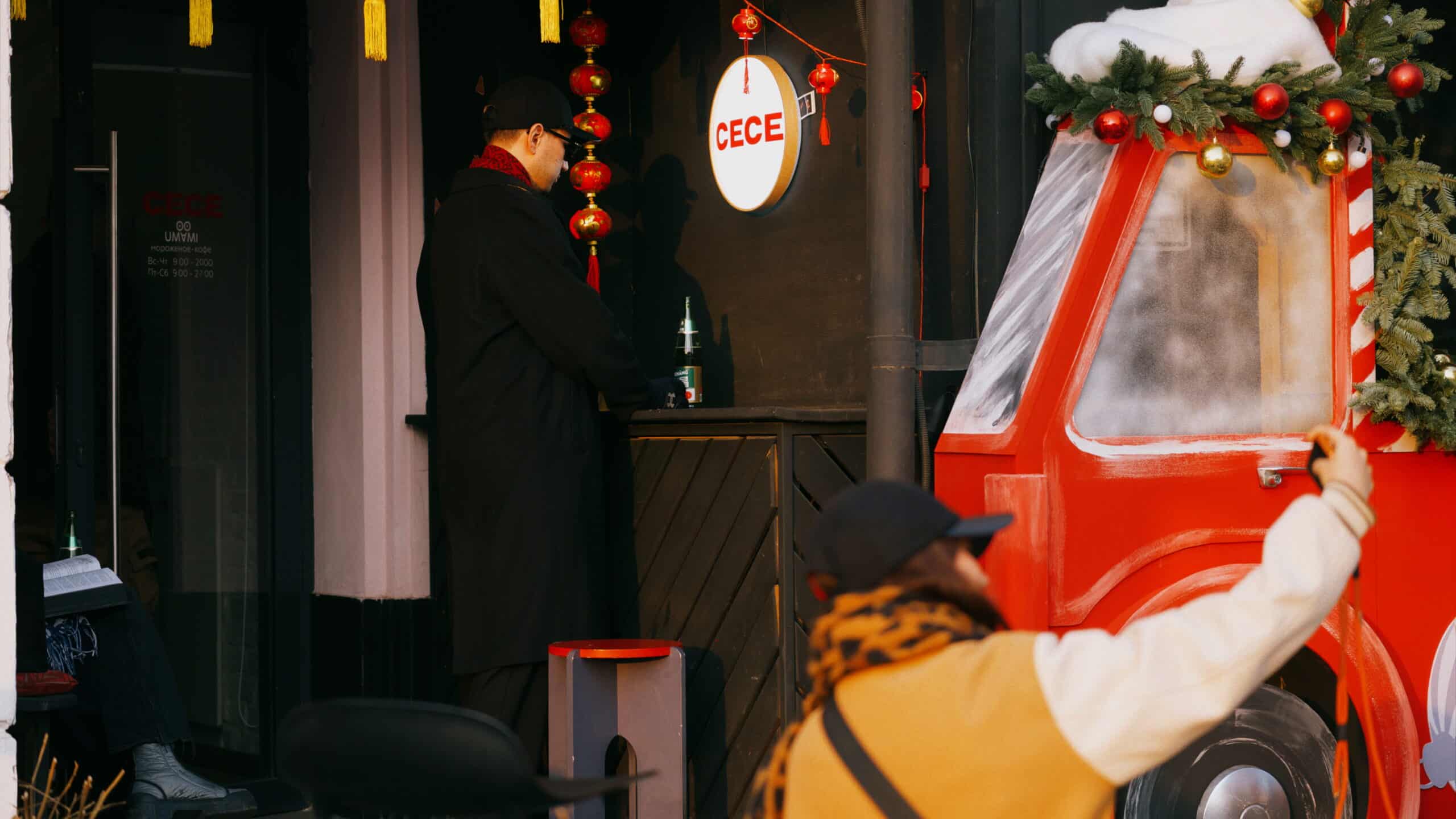 Погода Зима в Алматы