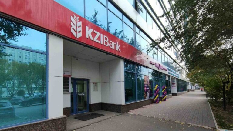 Реттеуші KZI Bank-ке 9,6 млн теңге айыппұл салды