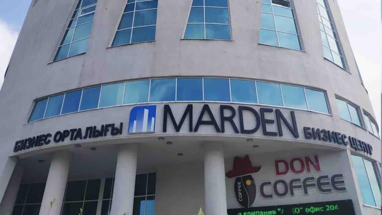 Құлыбаевтың активтерін басқаратын компания бизнес орталықтың 30 пайызын иеленді