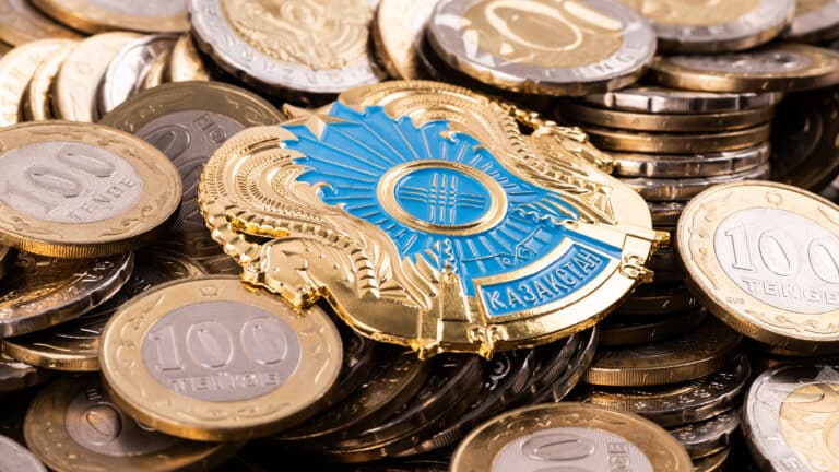 Средства Нацфонда инвестируют в проекты в Центральной Азии и на Кавказе