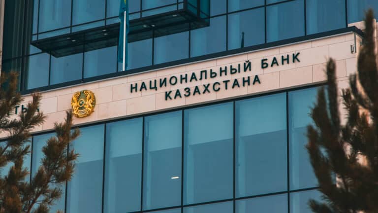 Нацбанк подал очередной иск к бизнесмену Орифджану Шадиеву