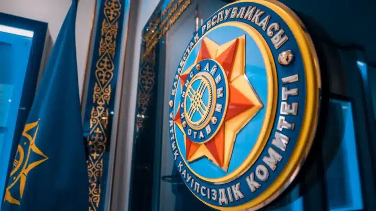 Алматы облысында ҰҚК әкім орынбасарын ұстады