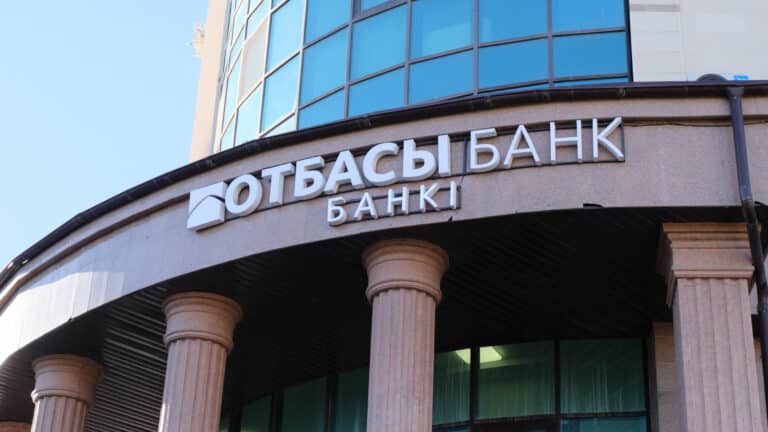 Жилищные депозиты теперь доступны не только в Отбасы: будет ли госпремия