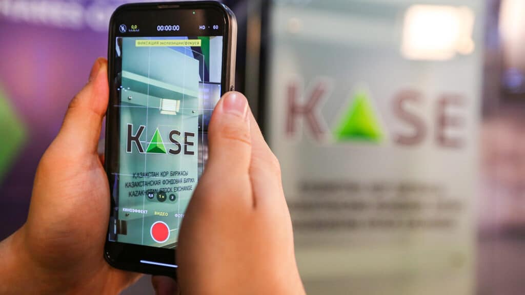 Illustrations of the KASE Kazakhstan Stock Exchange in Almaty, Kazakhstan. February 15, 2024