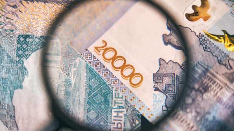 Казахстанцы наконец смогут получать новый доход с банков