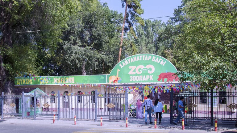 В зоопарке Алматы подняли цены на билеты