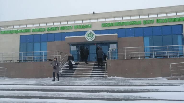 В спецЦОНах Казахстана ищут мошенников в своих рядах