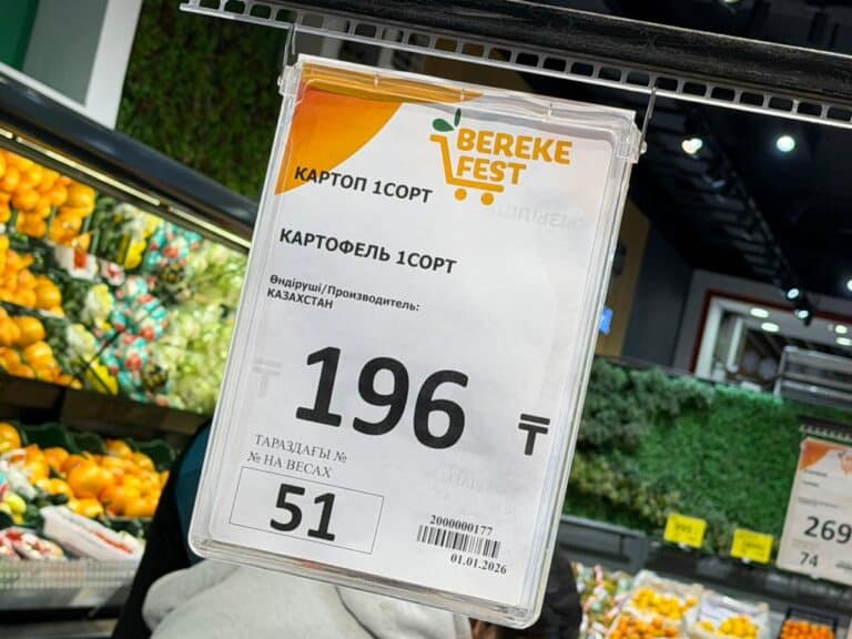 Министр торговли прошелся по супермаркетам 1 января, попросив не повышать цены